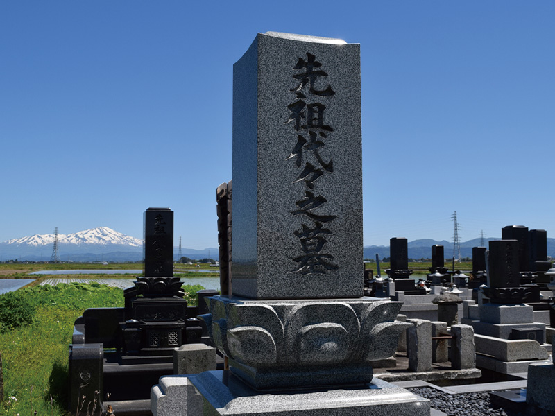 完成・お引渡し